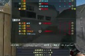 所以：比赛巨献，五图战场神级杀戮！