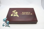 纯银典藏卡牌 《问道》八周年典藏礼包开箱