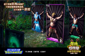 《全民打怪兽》静态电影首曝 颠覆卡牌破而后立