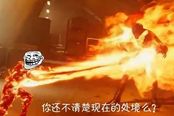 魔獸官微搞笑圖 德拉諾之王：團隊技能平衡改動