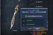 我来告诉你为什么剑灵的水月封印符涨价