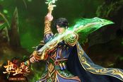 百度游戏《热血屠龙》删档封测 传奇特色大揭密