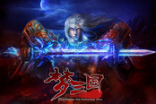 掃盡天下不平事，三國里的俠文化
