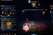 备战武灵天下赛 白金灵剑士新手向攻略
