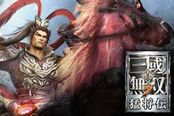 真三国无双7：猛将传 A卡N卡窗口黑边解决方法