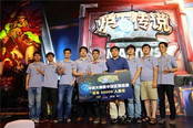 《炉石传说》中韩大师赛中国代表队诞生