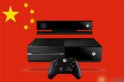 完美将为Xbox One国行版发售准备许多首发游戏