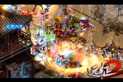 极限突袭战沙场 《远征2》武装重骑出征
