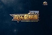 夢(mèng)三國(guó)娛樂(lè)星賽季城市個(gè)人賽報(bào)名開啟