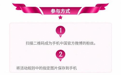 七夕秀恩愛(ài)曬照片 贏華碩ZenFone 5手機(jī)第4張圖