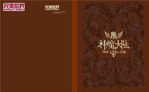 Chinajoy現(xiàn)場掃貨指南 歡聚游戲展臺福利多