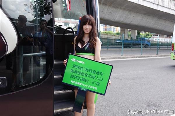 走马观花逛CJ：看ChinaJoy 2014的妹子们
