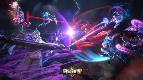 网易全明星,全明星,网易最新图片