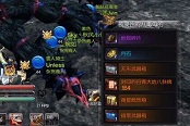 剑灵S2神兵武器攻略 决战岛BOSS掉落无常武器