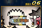 瘋狂拼圖指南 dnf戰(zhàn)爭領(lǐng)主的零件快速獲取教學(xué)