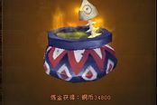 《妖精的尾巴》铜币赚取攻略