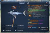 剑灵力士全S3武器入手属性一览大合集