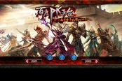 百度传奇平台打造文化圣地：将推编年史专题