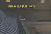 爱拍梁铭解说穿越火线