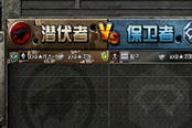 ※穿越火线※ 蝎子的火线时间