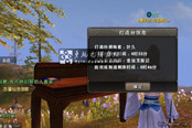 第一次體驗(yàn)巧匠一級打造臺過程 全程記錄