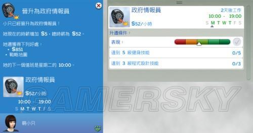 6c4b9e9e78c61a001aff.jpg_news