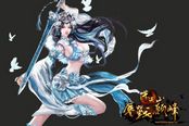 贵圈真乱!《赤天》女神黑历史大起底