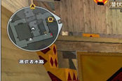 巧用雷达穿越火线爆破模式细节将决定成败
