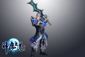 传奇人物现身 《神魔之道》职业原画首曝