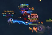 斗戰(zhàn)神V1吊打V10？羅剎告訴你并不是做夢