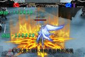 论经典游戏IP改编求突破 重现经典还是炒冷饭?