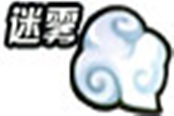 QQ飞车道具介绍
