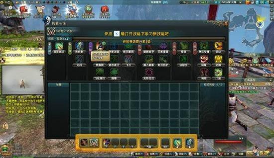 《射雕ZERO》游戏评测---