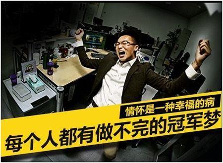 英魂之刃最新图片