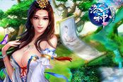 谁主沉浮 《倾世洛神》赤壁之战全面曝光