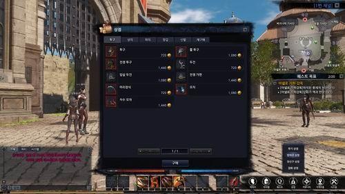 魔剑英雄,试玩最新图片