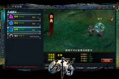 《剑尊》攻略御风篇：刺客功法技能详解