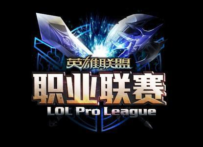 爆炸！Lustboy或?qū)⑷〈砻用薊DG？