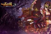 纵横乱世当至尊 《一品三国》公测首服全启动