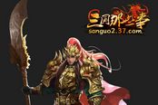 《三国那些事》武将传奇 前期武将配置