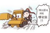 本月游戏大事记：大平台领衔 Q4页游蓄势逆袭