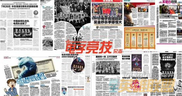 LOL的电竞联赛离职业体育还有多远？