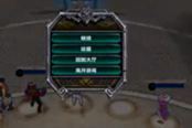 【天真出品】神之浩劫Smite8进4[WE-DB]第1场