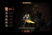 神之皇冠评测：画面太美 推塔对抗新玩法