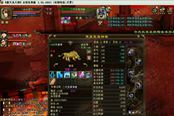 據(jù)說(shuō)現(xiàn)在已絕版的【變異至尊神獸】展示