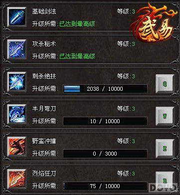 c0ea9e9e78046d000013.jpg_news