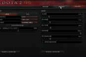 【dota2】【向雪解說】鳥姐的逆天翻盤冰火卡