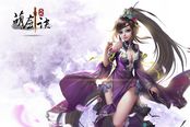 《龍武》迎新服狂歡派對(duì) 送iPhone 6精美時(shí)裝