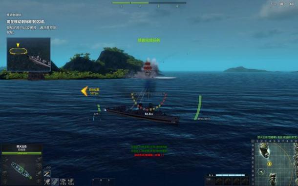 《海战世界》评测：国产战争网游希望之作