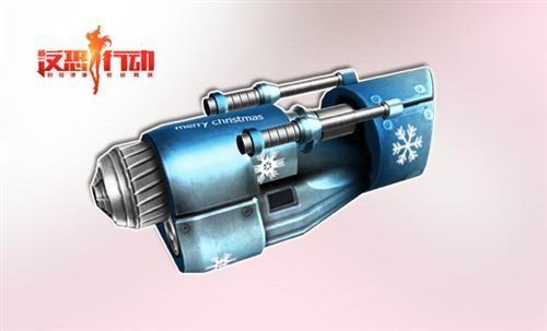 反恐行動(dòng)最新圖片